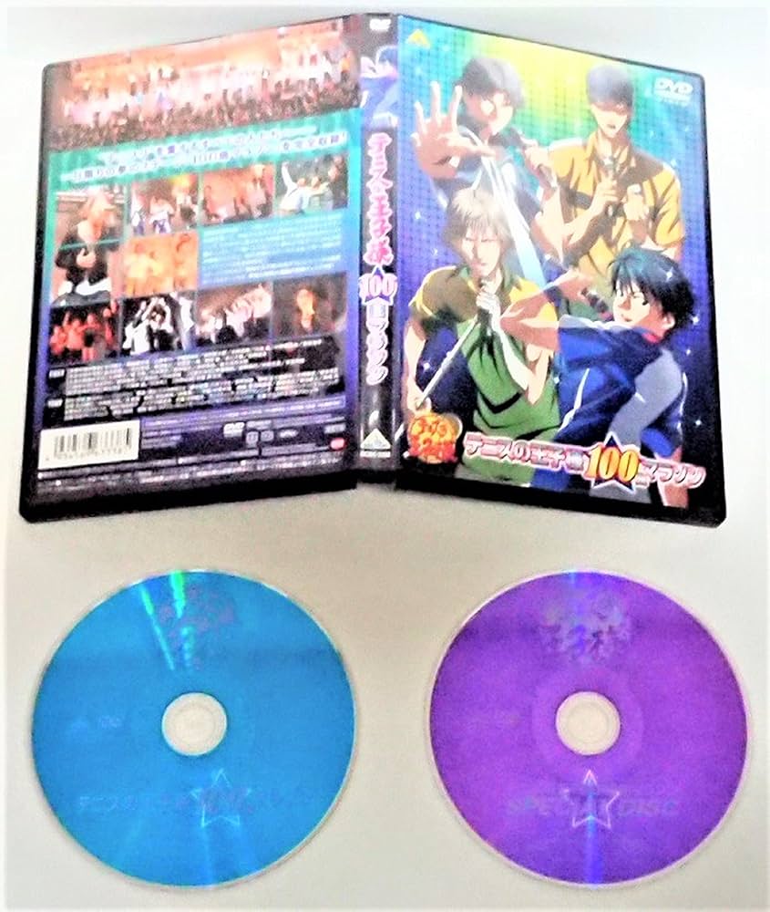 Amazon.co.jp: テニスの王子様 100曲マラソン [DVD] : 皆川純子